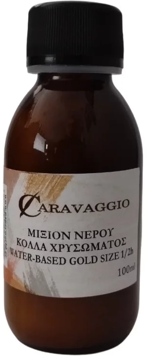 Mιξιόν νερού μισής ώρας 100ml