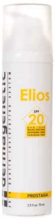Dermagenetic Elios SPF 20 75ml