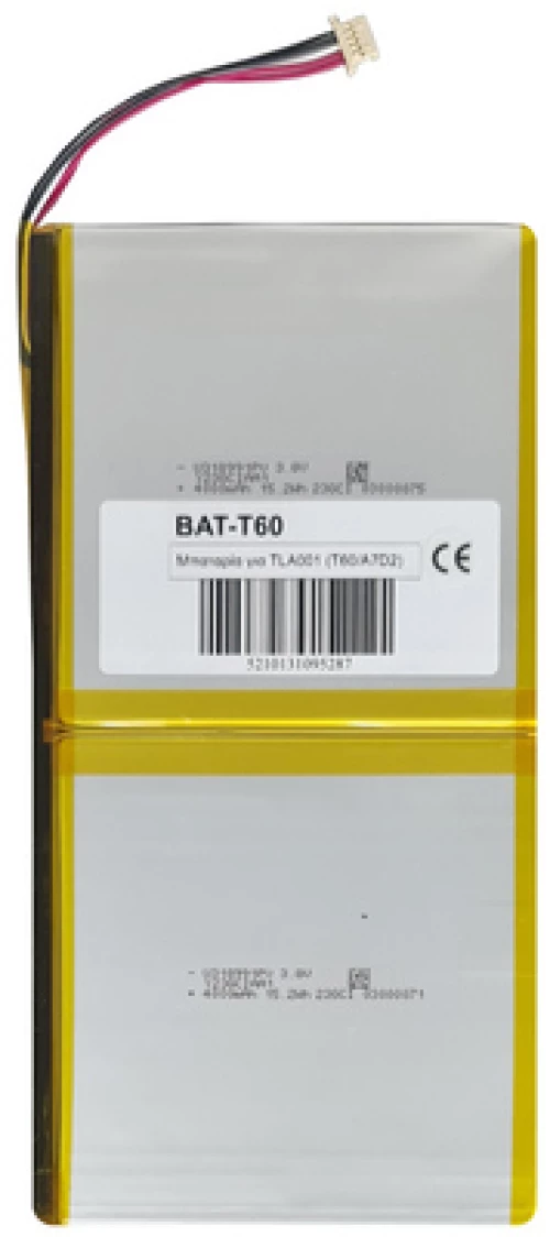 Μπαταρία για Teclast tablet T60