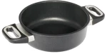 AMT 651366 Κατσαρόλα από Αλουμίνιο 28x8cm,  4,3L