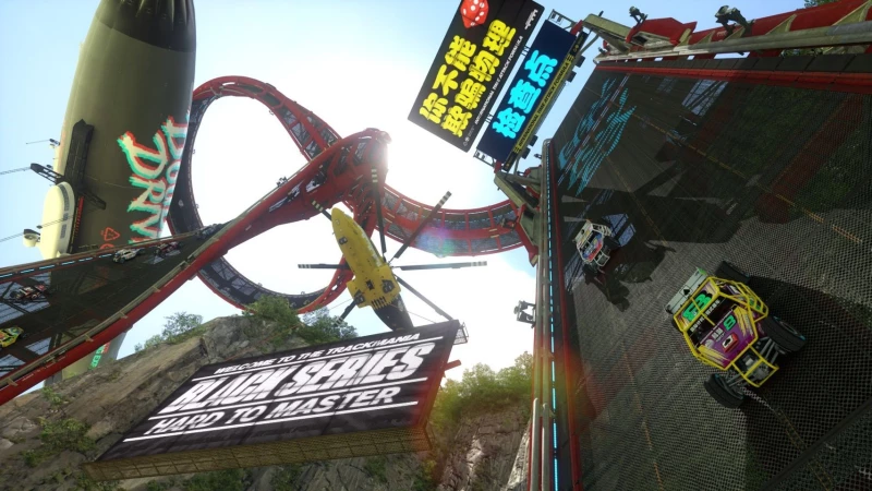 Trackmania Turbo / PlayStation 4