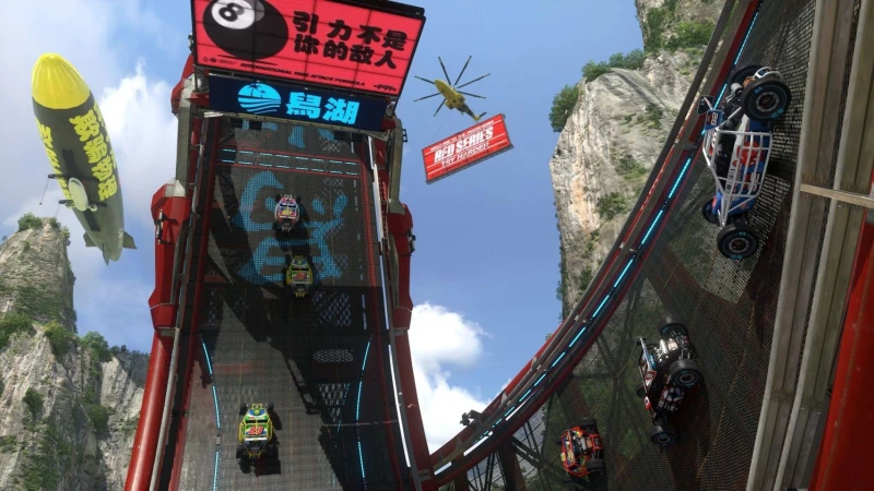 Trackmania Turbo / PlayStation 4