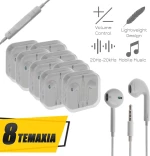 8 Τεμάχια OEM Handsfree White