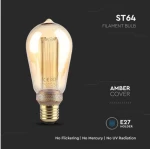 4W ST64 LED ART FILAMENT BULB-AMBER GLASS 1800K E27