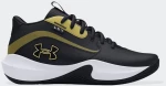 UNDER ARMOUR GS Lockdown 7 - 3028513-001