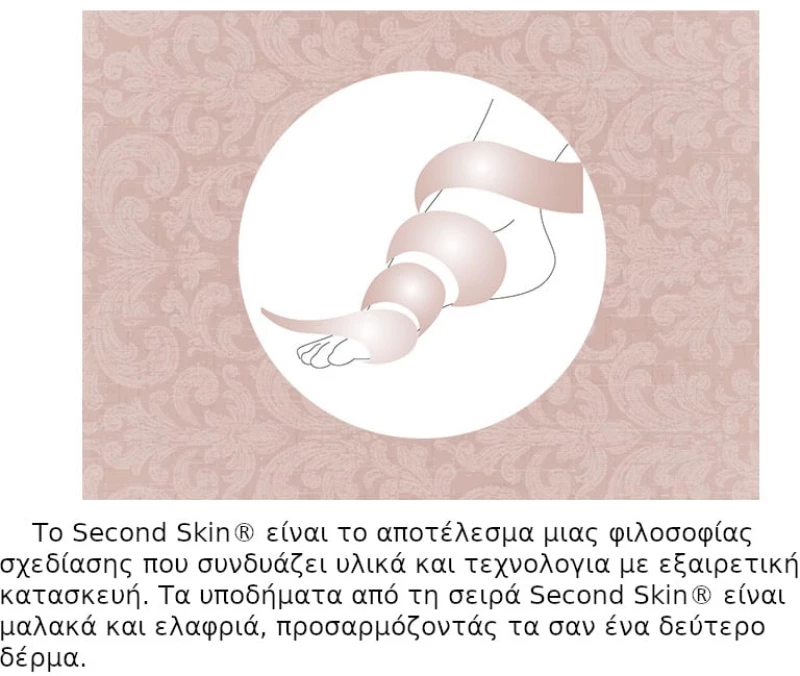 Πλατφόρμες Kris 6 ταμπά