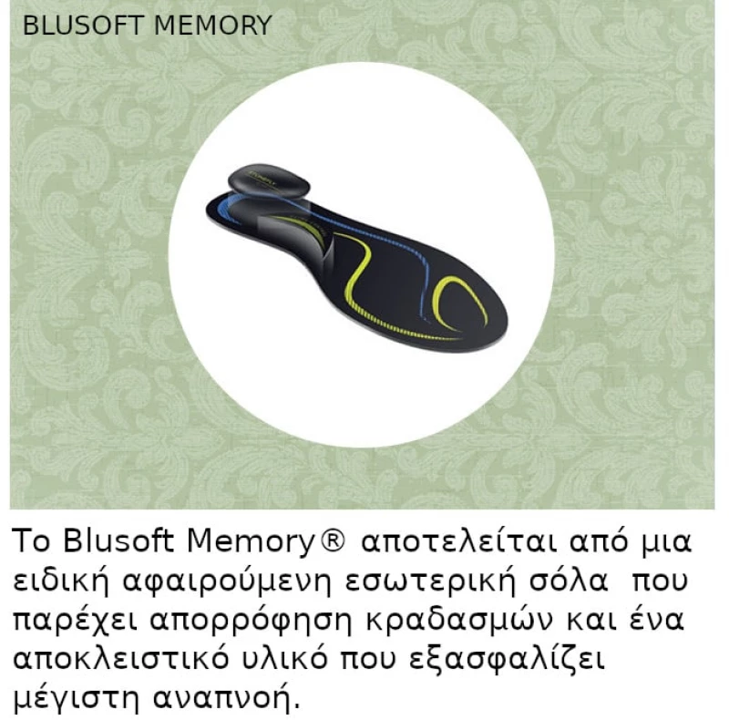 Sneakers σε καφέ ανοιχτό δέρμα