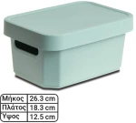 Κουτί με Καπάκι Πράσινο 4.5L
