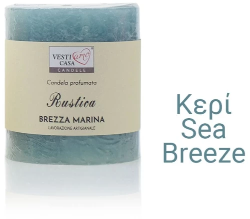 Κερί "Sea Breeze"