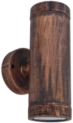 Σποτ C-02 2L COPPER