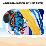 Σανίδα Κολύμβησης 18" Tech Surfer