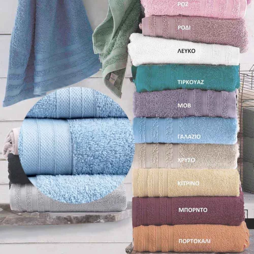 Lagoon πετσέτα βαμβακερή γαλάζια σετ 5 τεμαχίων 30x50 / 50x90 / 70x140 εκ