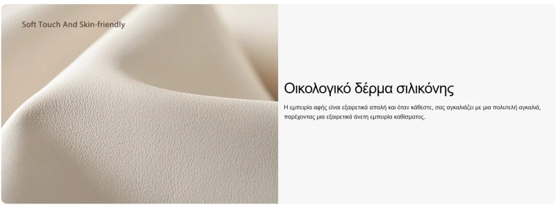 Καρέκλα Γραφείου - Eureka Ergonomic® ERK-OC08-OW