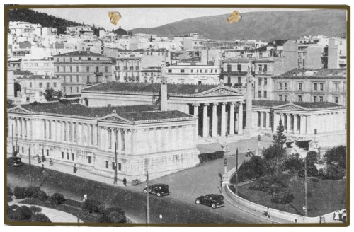 Vintage ξύλινο χειροποίητο ασπρόμαυρο πινακάκι Αθήνα