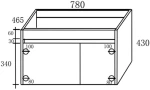 ΣΕΤ ΠΑΓΚΟΥ DIONE 80cm χρ.WHITE S3BDIO080WH