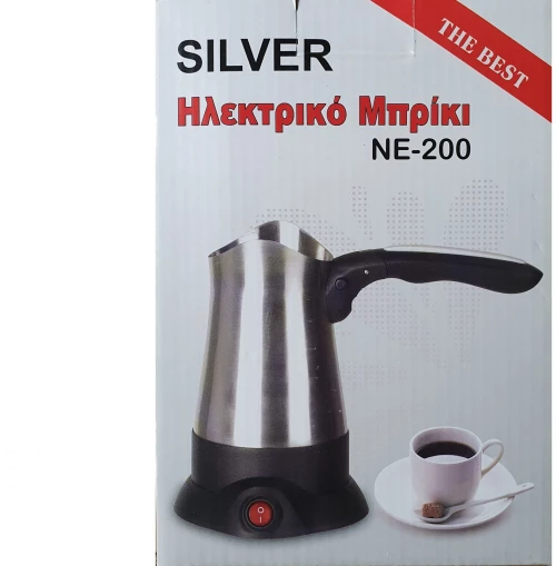 Μπρίκι ηλεκτρικό inox Silver