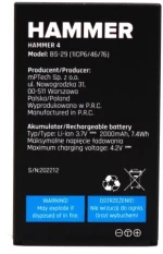 Μπαταρία Hammer 4 / 4 Plus (Original)