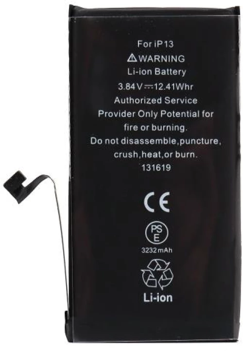 Μπαταρία Apple iPhone 13 (OEM)