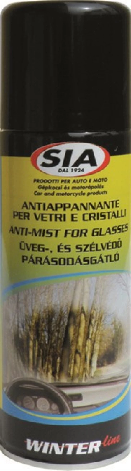 Αντιθαμβωτικό 200ml 1τμχ Sia