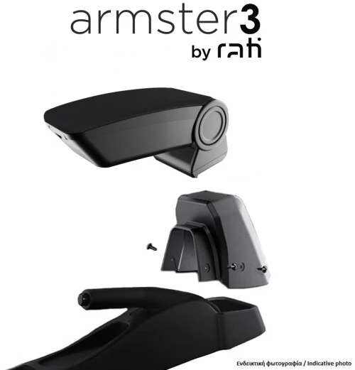 ΟΛΟΚΛΗΡΩΜΕΝΟΣ ΤΕΜΠΕΛΗΣ ARMSTER 3 ΓΙΑ SKODA OCTAVIA 2013-2019 ΑΠΟ ΠΛΑΣΤΙΚΟ ΚΑΙ ΥΦΑΣΜΑ ΣΕ ΜΑΥΡΟ ΧΡΩΜΑ ΜΕ ΑΝΤΑΠΤΟΡΑ ΤΟΠΟΘΕΤΗΣΗΣ RATI - 1 ΣΕΤ (V01627/RT + V01567/RT)