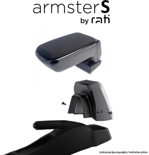 ΟΛΟΚΛΗΡΩΜΕΝΟΣ ΤΕΜΠΕΛΗΣ ARMSTER S ΓΙΑ HYUNDAI I30 2012-2016 ΑΠΟ ΠΛΑΣΤΙΚΟ ΚΑΙ ΥΦΑΣΜΑ ΣΕ ΜΑΥΡΟ ΧΡΩΜΑ ΜΕ ΑΝΤΑΠΤΟΡΑ ΤΟΠΟΘΕΤΗΣΗΣ RATI - 1 ΣΕΤ (V01645/RT + V01760/RT)