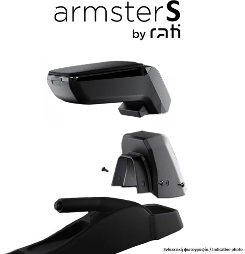 ΟΛΟΚΛΗΡΩΜΕΝΟΣ ΤΕΜΠΕΛΗΣ ARMSTER S ΓΙΑ HYUNDAI I30 2012-2016 ΑΠΟ ΠΛΑΣΤΙΚΟ ΚΑΙ ΔΕΡΜΑΤΙΝΗ ΣΕ ΜΑΥΡΟ ΧΡΩΜΑ ΜΕ ΑΝΤΑΠΤΟΡΑ ΤΟΠΟΘΕΤΗΣΗΣ RATI - 1 ΣΕΤ (V01645/RT + V01561/RT)