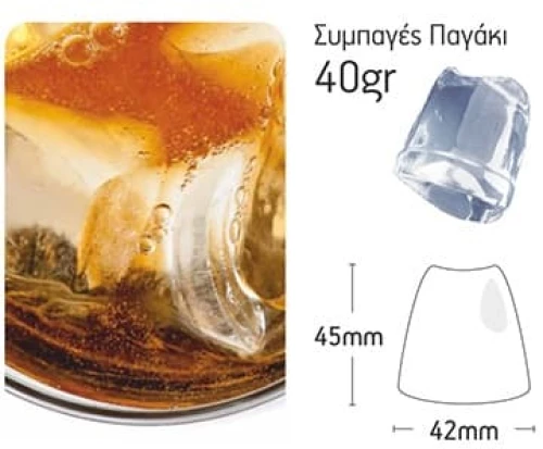 Παγομηχανή Ψεκασμού Συμπαγές Παγάκι 100kg/24h Aristarco CS100.60'