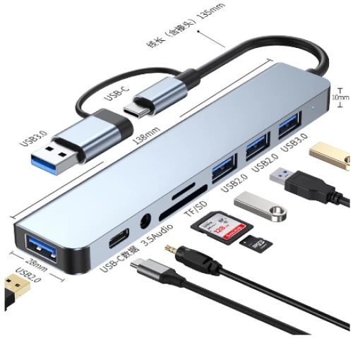 Naxius USB Hub Card Reader & Audio 8 in 1 NXUSHTU-2218 USB & Type-C 3.0 Naxius