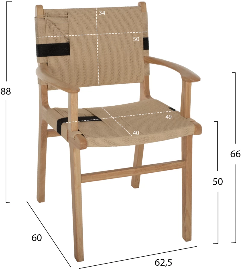 330018 ΠΟΛΥΘΡΟΝΑ RUBBERWOOD ΚΑΙ ΣΧΟΙΝΙ 62,5X60X88YΕΚ.HM9324.01