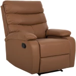 408804 ΠΟΛΥΘΡΟΝΑ RELAX YASUMU HM9783.12 ΚΑΦΕ PU 80X93X100ΥΕΚ.