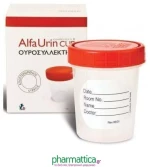 Alfa Gauze | Urine Cup | Αποστειρωμένος Ουροσυλλέκτης 120ml | 1τμχ