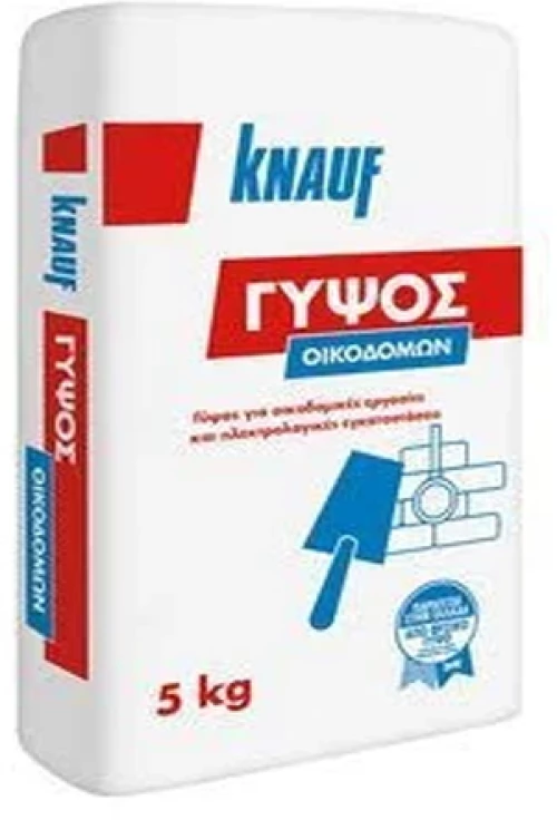 Knauf Γύψος Οικοδομών 5 kg