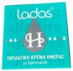 Ladas Hydratant Day Cream 50ml