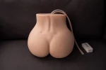 Shequ Mingon Vibrating Mastrubator