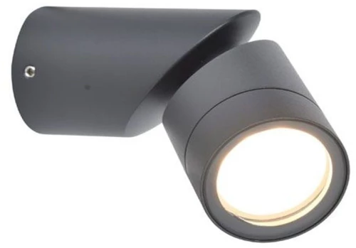 Φωτιστικό Τοίχου Tubon 5198501118 GU10 LED Dark Grey Lutec
