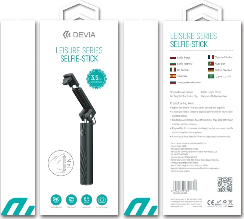 Devia Leisure Selfie Stick με Καλώδιο Lightning Μαύρο