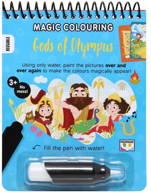 Magic colouring: Gods of Olympus