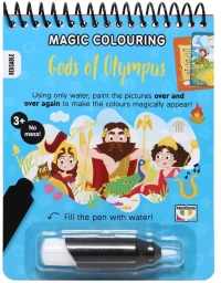 Magic colouring: Gods of Olympus