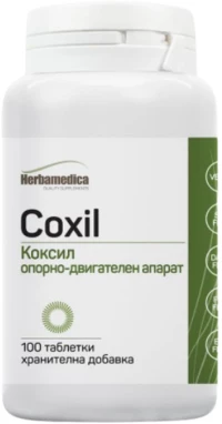 Herbamedica Coxil [100 Ταμπλέτες]