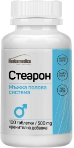 Herbamedica Stearon [100 Ταμπλέτες]