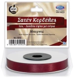 Skag Deco 254915 κορδέλα σατέν 15m μπορντώ