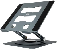 SBOX LAPTOP STAND 360 ROTATION