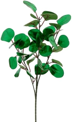 Κλαδί με πράσινα φύλλα 60cm Vetur 16925