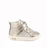 Primigi ανατομικά μποτάκια 6902733 Beige
