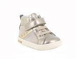 Primigi ανατομικά μποτάκια 6902733 Beige