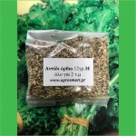 Αντίδι όρθιο Romanesca 0,5kg
