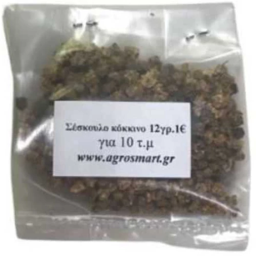 Σέσκουλο κόκκινο Rhubard 0,5kg