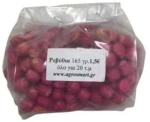 Ρεβύθια 165gr