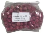 Αρακάς υβρίδιο Utrilo USA 1kg