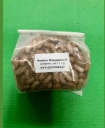 Φασόλια Μπαρμπούνι καθιστά 130gr